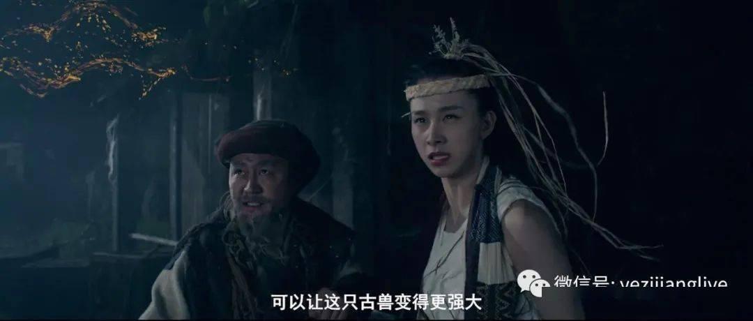 超萌大战