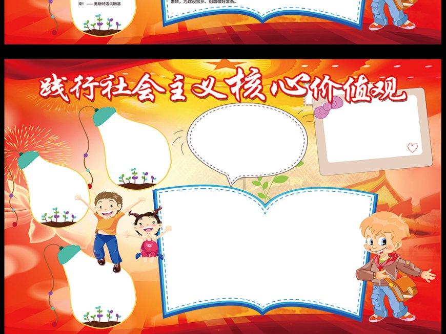电影《逆境追凶》入围第三届香港紫荆花国际电影节主竞赛单元