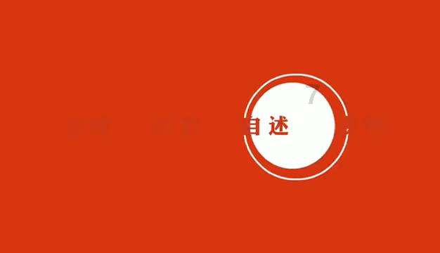 2024龙年没有立春 “寡妇年”不宜结婚么 民政部回复