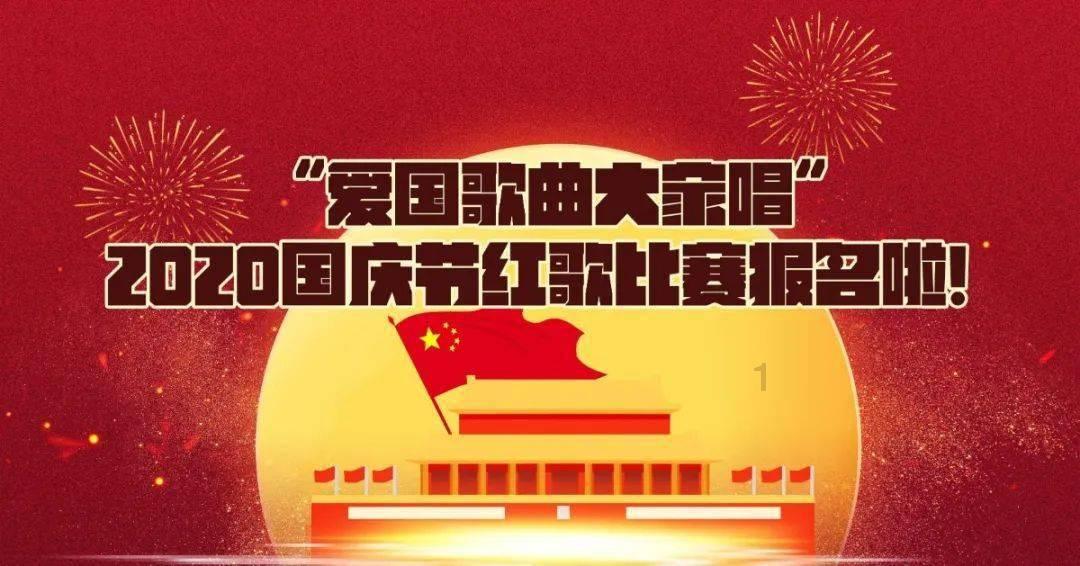 长距离跨省自驾出行将大幅增加
