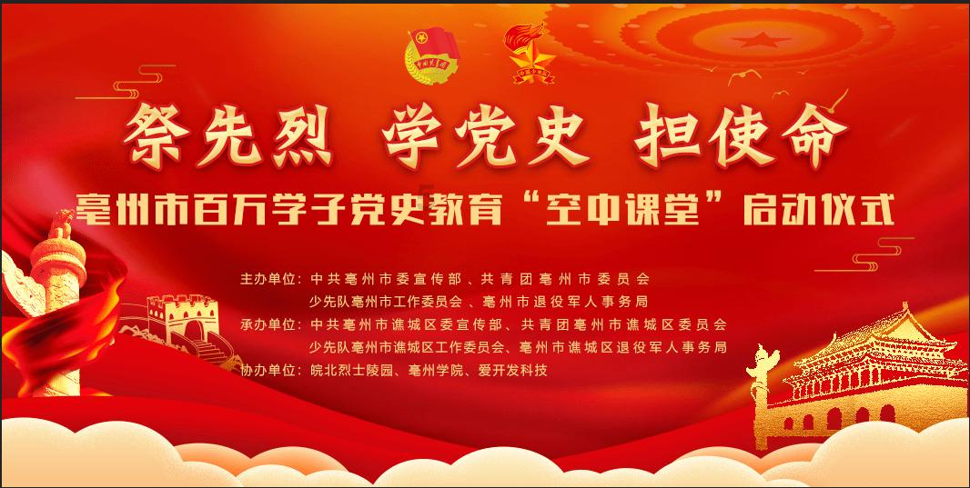 滨州艺术生文化课补习的学费交的多不多？