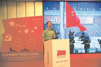 救援小白狼