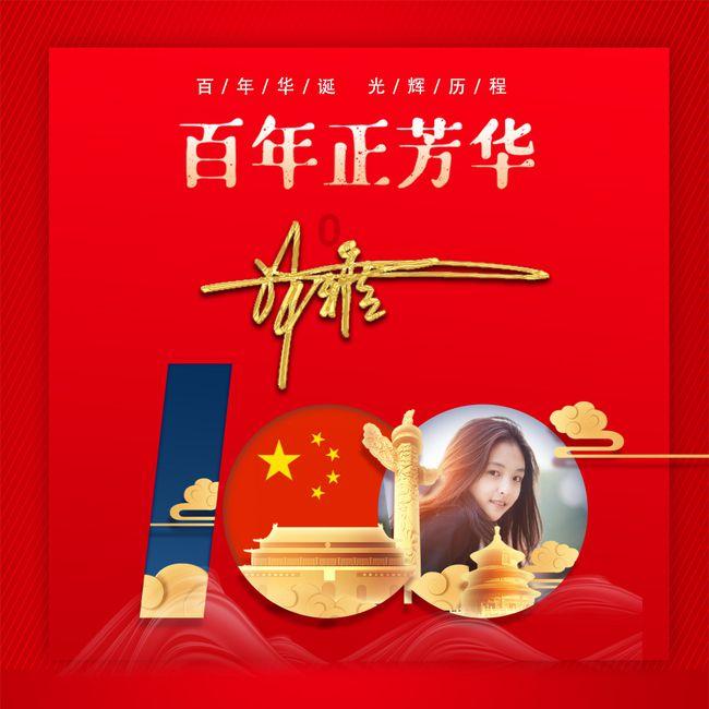 女朋友的喜好我都记得，他却不记得我的，她是不在乎我吗？